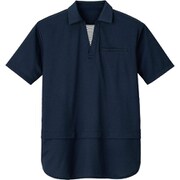 介護・看護用ロングポロシャツ 4L ナイトスカイネイビー HSP018-2