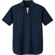 介護・看護用ロングポロシャツ 5L ナイトスカイネイビー HSP018-2