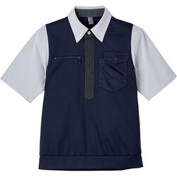 ポロシャツ 5L ネイビー CSP207-2