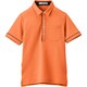 半袖ポロシャツ（男女兼用） 4L サニーオレンジ HSP003-14