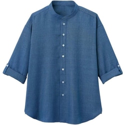 シャツ（男女兼用） L ブルー HSY010-6