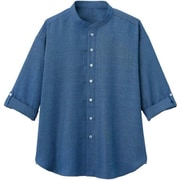 シャツ（男女兼用） L ブルー HSY010-6