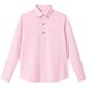 長袖ニットシャツ L ピンク HM2418-9