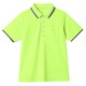 半袖ポロシャツ（男女兼用） M グリーン HM2439-4