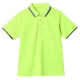 半袖ポロシャツ（男女兼用） 3L グリーン HM2439-4