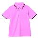半袖ポロシャツ（男女兼用） S ピンク HM2439-9