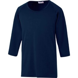 ルコックユニセックスインナーTシャツ LL ネイビー UQM8006