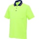 ルコック 男女兼用ポロシャツ L 若草 UZL3011-6