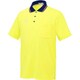 ルコック 男女兼用ポロシャツ S イエロー UZL3011-70