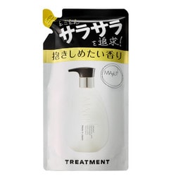 MAPUTI オーガニックフレグランスサラサラトリートメント 詰替え 300ml