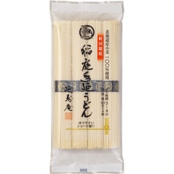 稲庭手延うどん ゆでやすいショート麺 ！！ 240g（WF-240）