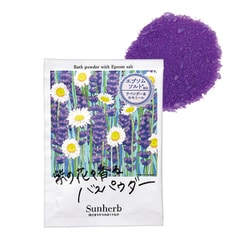 サンハーブ ある晴れた日のバスパウダー ラベンダー＆カモミール