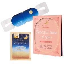 ビューウェル アンドグッドナイト サンクスミニギフト ピースフルタイム