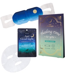 ビューウェル アンドグッドナイト サンクスケアギフト ヒーリングタイム