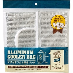 折りたためる簡易保冷バッグS