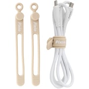 ケーブルタイ ケーブルバンド 3本入り ベージュ PXSCT3BE-O