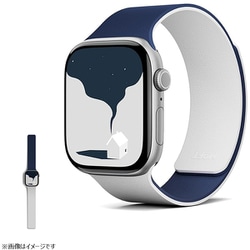 Apple Watch Ultra（1～3）/49,S10～11/46,S7～9/45,SE（1～3）/44,S4～6/44,S1～3/42mm シリコン マグネット式 バンド ネイビー×グレー MD025-1-46-NYBUMCGY