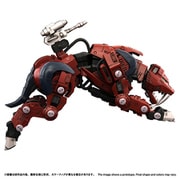 ZOIDS（ゾイド） REALIZE MODEL SERIES RMZ-015 セイバータイガー レイヴン仕様 [1/100スケール プラモデル]