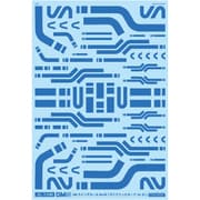 GM-872 GM ラインデカール 1/100 No.20 ダイナミックカーブ -mb- #1 クールブルー [プラモデル用品]