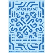 GM-878 GM ラインデカール 1/144 No.22 ダイナミックカーブ -mb- #1 クールブルー [プラモデル用品]