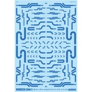 GM-881 GM ラインデカール 1/144 No.23 ダイナミックカーブ -mb- #2 クールブルー [プラモデル用品]