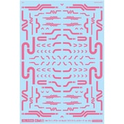 GM-882 GM ラインデカール 1/144 No.23 ダイナミックカーブ -mb- #2 ウォームピンク [プラモデル用品]