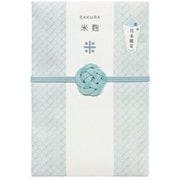 桜米麹マスク （3枚）