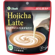 ほうじ茶ラテ~お好きなミルクとまぜるだけ 100g