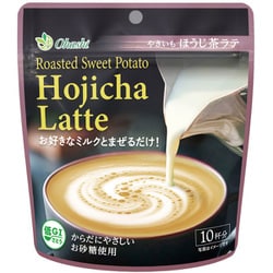 やきいもほうじ茶ラテ～お好きなミルクとまぜるだけ 100g