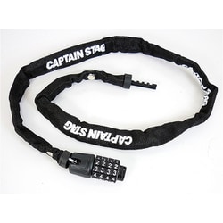 自転車 鍵 ロック チェーンロック 80cm バッテリーガード 4桁/可変式/布カバー ブラック Y-4253