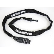 自転車 鍵 ロック チェーンロック 80cm バッテリーガード 4桁/可変式/布カバー ブラック Y-4253