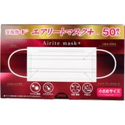 デルガート エアリートマスク＋（プラス） 小さめサイズ 50枚