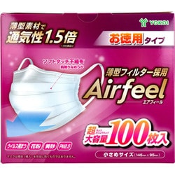 エアフィール マスク 小さめサイズ 100枚入