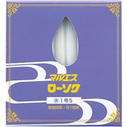 マルエスローソク 大ロー1号5 約幅1cm×奥行1cm×高さ10.2cm 225g 40本