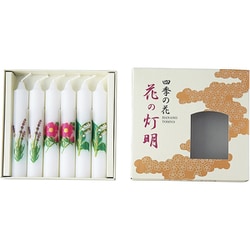 ローソク 花の灯明 5吋 約直径1.9cm×高さ12.3cm 北の便り 6本