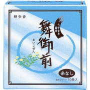 うずまき線香 舞御前 煙少香 約直径8.5cm 10巻 糸なし