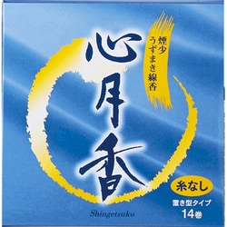 うずまき線香 心月香 煙少香 約直径10cm 14巻 糸なし