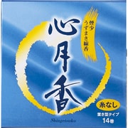 うずまき線香 心月香 煙少香 約直径10cm 14巻 糸なし