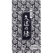 線香 煙少香 久遠の縁 約長さ13.5cm 150g