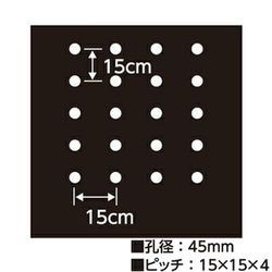 穴あきマルチ黒 9415 0.02mm×950×50m