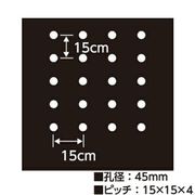 穴あきマルチ黒 9415 0.02mm×950×50m