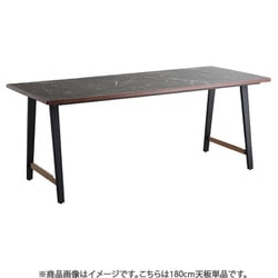 テルム DT天板 180 BK/WN 54692510