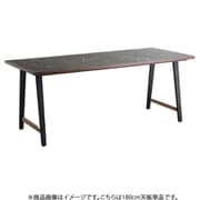 テルム DT天板 180 BK/WN 54692510