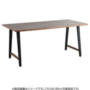 テルム DT天板 180 GY/LBR 54692530