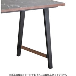 テルム DT A脚（160/180共通） 54692540