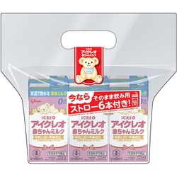 限定 アイクレオ赤ちゃんミルク125ml×6 そのままストロー付き