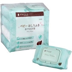 84616 [ダッコ ベビーおしりふきおでかけ用ふた付き 24枚入×8個]