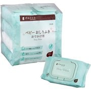 84616 [ダッコ ベビーおしりふきおでかけ用ふた付き 24枚入×8個]