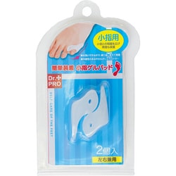 簡単装着 小指ゲルパッド 2個