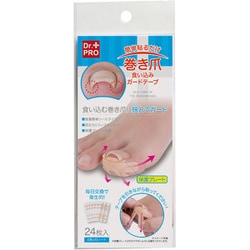 簡単貼るだけ 巻き爪食い込みガードテープ 約奥行0.5cm×幅7.5cm×高さ16cm＋3cm 24枚